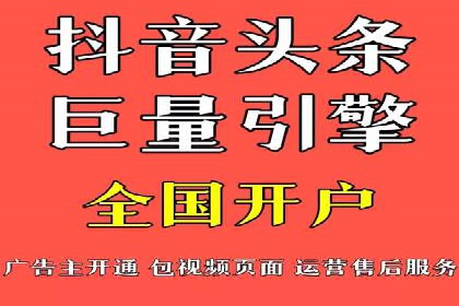 百度竞价SEM成功案例：揭秘广告投放秘诀